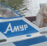 ИНФОРМАЦИЯ ДЛЯ СУДОВОДИТЕЛЕЙ - Администрация Белорецкого района