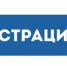 Объявлен набор участников в бизнес-лагеря - Администрация Белорецкого района