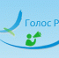 Опрос общественного мнения - Администрация Белорецкого района