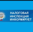 Предприниматели, не осуществляющие деятельность, обязаны уплачивать страховые взносы - Администрация Белорецкого района