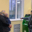 JPG Файл - ОМВД Белорецкого района