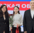 JPG Файл - ОМВД Белорецкого района