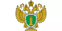 В Белорецкой межрайонной прокуратуре пройдет прием граждан по вопросам лекарственного обеспечения граждан - Администрация Белорецкого района