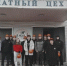 НА БМК ПРОШЛИ ЭКСКУРСИИ ДЛЯ СТУДЕНТОВ МЕТАЛЛУРГИЧЕСКОГО КОЛЛЕДЖА - Администрация Белорецкого района