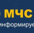 Информация для субъектов туристской индустрии - Администрация Белорецкого района