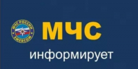 Информация для субъектов туристской индустрии - Администрация Белорецкого района