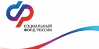 С 1 января 2026 года Отделение Социального фонда России по Башкортостану выплачивает единое пособие в новом размере - Администрация Белорецкого района