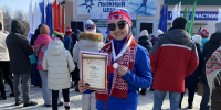 "Лыжный сабантуй - 2026" - Белорецкий межрайонный суд