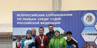 Сборная судей Республики Башкортостан успешно выступила на Всероссийских соревнованиях по лыжам - Белорецкий межрайонный суд